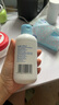 協(xié)和維生素原B5舒緩精華水200ml補水保濕滋潤肌膚 曬單實(shí)拍圖