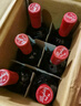 奔富（Penfolds）BIN2設拉子瑪塔羅紅葡萄酒 750ml*6瓶 原箱裝 澳洲原產(chǎn) 曬單實拍圖