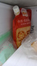 俏儂 蛋撻套裝1.1kg 撻液500g（動(dòng)物淡奶油+牛奶≥70%）+撻皮30只 曬單實(shí)拍圖