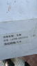 新國標液化氣防爆減壓閥家用煤氣罐漏氣自鎖低壓閥燃氣煤氣安全閥 國標減壓閥帶表+1.5米防爆燃氣管 曬單實拍圖