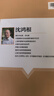 行草鋼筆字帖硬筆書法臨摹描紅字帖初學(xué)者草書字帖入門速成章法講解技法解析行書連筆字手寫體行草書字帖 曬單實(shí)拍圖