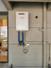 林內(nèi)（Rinnai）日本原裝進(jìn)口室外燃?xì)鉄崴鰽1620W/A2024W/A2426W家用防凍恒溫戶外安裝水量同服器實體店同款16升 16L 加控制面板 天然氣 曬單實拍圖