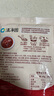 清凈園番茄肉醬意大利面醬120g*3袋裝  速食兒童寶寶意面醬調料醬拌面醬 曬單實(shí)拍圖