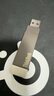 ThinkPad聯(lián)想Thinkbook 64GB Type-C USB3.1 U盤 讀速150MB/s 手機(jī)電腦 雙接口 u盤辦公商務(wù)優(yōu)盤 BU100 曬單實(shí)拍圖