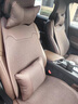 LOJEL沃爾沃汽車(chē)座墊四季亞麻坐墊新XC60 XC90 S60L S90 V60 XC40真皮 沃爾沃繡標 5座標準版-咖啡色 曬單實(shí)拍圖