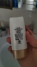 大寶水感多效防曬露50g*2 SPF50+防曬霜男女士軍訓戶(hù)外護膚品 曬單實(shí)拍圖