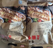 喜旺醬香肘500g*2袋開(kāi)袋即食帶骨醬肘子鹵香豬肘子下酒菜下飯菜 曬單實(shí)拍圖