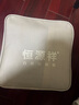 恒源祥全棉四件套加厚耐用超軟親膚床品套件雙人（被套2*2.3m）三行書(shū) 曬單實(shí)拍圖