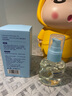 sakose凡士林兒童金盞花撫觸按摩油80ml 嬰幼兒親膚保濕潤膚舒緩修護 曬單實(shí)拍圖