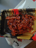 大洋船長(cháng)大洋香辣鰻魚(yú)絲80g海味休閑食品即食追劇零食小吃山東青島特產(chǎn) 曬單實(shí)拍圖