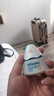 Hi!papa海龜爸爸防曬精華乳小光盾Pro戶外高倍兒童防曬乳30+5g SPF50+ 曬單實拍圖