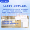 紙約擦手紙1層200抽*20包全封商用抽紙廚房紙巾廁所干手紙抹手紙整箱 曬單實拍圖