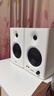 漫步者（EDIFIER）MR4 有源監(jiān)聽(tīng)2.0音箱  HIFI音質(zhì) 多媒體電腦電視音響 桌面音響 白色 曬單實(shí)拍圖