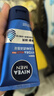 妮維雅（NIVEA） 男士洗面奶控油抗痘黑頭角質(zhì)清爽不緊繃細致毛孔學(xué)生護膚套裝 控油祛痘潔面新包裝共300g 曬單實(shí)拍圖