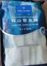 邊塞風(fēng)鹽池灘羊手抓羊肉 凈重2斤 寧夏灘羊肉生鮮 手把肉 曬單實(shí)拍圖