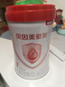 貝因美愛(ài)加有機A2幼兒配方奶粉3段12-36個(gè)月有機奶源 含乳鐵蛋白+核苷酸 3段 717g 6罐 曬單實(shí)拍圖