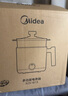 美的（Midea）電煮鍋 宿舍小電鍋 電蒸鍋 學(xué)生寢室一體泡面小火鍋 多功能鍋 XZE1613 1.7L 配蒸籠【國家補(bǔ)貼】 曬單實拍圖