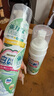 范泳辰小白鞋清潔劑洗鞋刷鞋擦鞋神器球鞋運(yùn)動(dòng)鞋鞋面鞋邊去污去漬清洗劑 1瓶 曬單實(shí)拍圖