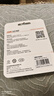 ?？低暎℉IKVISION）256GB Type-C手機U盤迷你小巧F450 讀速450MB/s 車載娛樂高速C口U盤 蘋果電腦平板通用優(yōu)盤大容量 曬單實拍圖