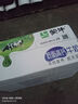 蒙牛特侖蘇低脂純牛奶250ml×16盒  部分脫脂 送禮盒裝 曬單實(shí)拍圖