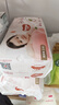 好奇（Huggies）鉑金裝小桃褲紙尿褲S96片(4-8kg)新生兒小號尿不濕【消暑散熱】 曬單實(shí)拍圖