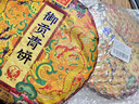 下關(guān)沱茶 茶葉 普洱茶 普洱生茶 易武茶區(qū) 2023年 蘭花香御貢青餅 357g/餅 曬單實(shí)拍圖