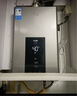 美的（Midea）14升燃氣熱水器天然氣【優(yōu)于13L】【國補立減15%】家用智能變頻恒溫節(jié)能低水壓啟動JSQ27-HWA Pro 曬單實拍圖