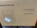 碧云泉【升級版】G7弱堿臺式家用凈水器 免安裝凈直飲機燉煮茶ro反滲透 G7s-波爾圖:升級版 曬單實拍圖