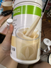 HERBALIFE康寶萊奶昔套餐代餐粉蛋白質(zhì)粉套餐奶昔普萊樂(lè )茶飲等組合美國原版 奶昔-香草750g 曬單實(shí)拍圖