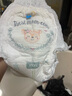 幫寶適【夏天超薄透氣】清新幫透氧Pro嬰兒拉拉褲3XL64片 尿片尿不濕 曬單實拍圖