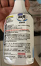 小林制藥（KOBAYASHI）運(yùn)動鞋子除臭殺菌噴霧250ml鞋襪去味防臭消臭清新空去異味防霉 曬單實拍圖