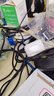 綠聯(lián)USB3.0延長(zhǎng)線公對(duì)母數(shù)據(jù)連接線電視電腦主機(jī)硬盤(pán)U盤(pán)鼠標(biāo)鍵盤(pán)打印機(jī)擴(kuò)展線加長(zhǎng)轉(zhuǎn)接線0.5米 30125 曬單實(shí)拍圖