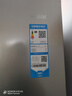 海爾（Haier）家宴465升十字對開(kāi)四開(kāi)門(mén)電冰箱家用風(fēng)冷無(wú)霜一級能效變頻超薄BCD-465WGHTDE9S9家電國家補貼20% 曬單實(shí)拍圖