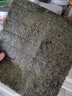 方家鋪子中華老字號 壽司海苔片56g(20片)壽司料理食材 紫菜卷包飯 送竹簾 曬單實(shí)拍圖