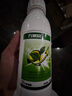 滬聯(lián)植保32.5%苯甲嘧菌酯水稻果樹蔬菜炭疽穿孔黑斑紋枯病農(nóng)藥廣譜殺菌劑 曬單實(shí)拍圖