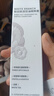 枝白 WHITE BRANCH枝白輕透控油水乳護膚套裝清爽型保濕提亮控油補水滋潤學(xué)生男女 輕透水乳組合 曬單實(shí)拍圖