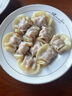 灣仔碼頭玉米蔬菜豬肉水餃1800g90只 早餐夜宵 生鮮速食 速凍餃子 曬單實(shí)拍圖