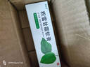 諧醫堂積雪草苷霜軟膏去黑色素改善痘痘肌痘印沉淀修復霜復顏舒緩乳膏 三支裝【第三支0元】 曬單實(shí)拍圖