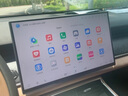 奇瑞瑞虎8L屏幕鋼化膜汽車(chē)用品內(nèi)飾車(chē)機(jī)大屏保護(hù)配件中控導(dǎo)航貼膜 奇瑞瑞虎8L【儀表+導(dǎo)航屏幕】磨砂鋼化膜 曬單實(shí)拍圖