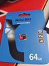 朗科（Netac）64GB TF（MicroSD）存儲(chǔ)卡P500系列 A1 U3 V30 4K 耐用行車(chē)記錄儀&監(jiān)控?cái)z像頭內(nèi)存卡 讀速100MB/s 曬單實(shí)拍圖