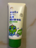青蛙王子兒童止癢舒緩潤膚身體乳寶寶保濕補水舒緩溫和滋養防干燥嫩膚乳液 舒緩潤膚身體乳200ml 曬單實(shí)拍圖