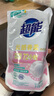 超能云感香柔洗衣液添加蠶絲蛋白精華 持久留香 低泡易漂 深層清潔 【新配方】500g 曬單實(shí)拍圖