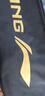 李寧（LI-NING）羽毛球拍雷霆小鋼炮黑色全碳素專業(yè)進攻型單拍5U已拉線AYPT307-5 曬單實拍圖