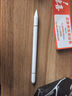 手機平板電容筆ipad觸控筆適用蘋(píng)果華為小米榮耀三星oppo磁吸vivo通用微軟觸屏電腦剪輯繪畫(huà)手寫(xiě)筆 三合一磁吸款【無(wú)需充電+無(wú)延遲+磁吸收納】 手機/平板/觸屏電腦通用丨三年質(zhì)保丨旗艦品質(zhì) 曬單實(shí)拍圖