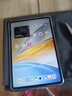 vivo Pad SE 8GB+128GB 深灰色 國家補貼 12.3英寸大屏 專屬學(xué)習(xí)中心 50個月久用可靠 學(xué)生 平板電腦 曬單實拍圖