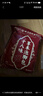 同仁堂 北京同仁堂十八味泡腳藥包花椒老姜艾草葉艾灸搭去濕30g*30包/袋 曬單實(shí)拍圖