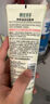 相宜本草 控油祛痘潔面膏100g護膚品洗面奶（新老版本隨機發(fā)） 曬單實(shí)拍圖