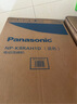 松下（Panasonic）臺(tái)式洗碗機(jī)【二代獨(dú)立烘干】 軟水系統(tǒng) 80℃高溫除菌 洗烘一體 熱風(fēng)烘干 H1D【二級(jí)水效】 曬單實(shí)拍圖
