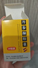 [希力] 丹參酮膠囊0.25g*24粒/盒 三盒裝 曬單實(shí)拍圖