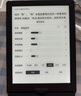 掌閱（iReader）【新品發(fā)布】Neo3 6英寸電子書 智能閱讀器 墨水屏電紙書 看書學(xué)習(xí)漫畫平板電腦 輕薄便攜 沉墨 曬單實拍圖